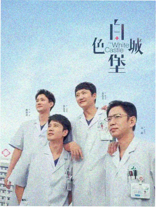 切尔诺阿尔法机甲外观
