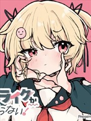 尤里卡突袭者机甲外观